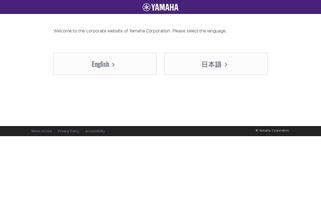 Yamaha Webseiten Screenshot