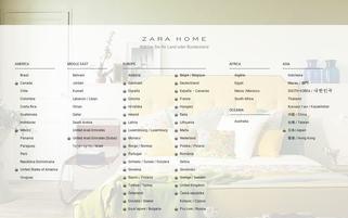 Zara Home Webseiten Screenshot