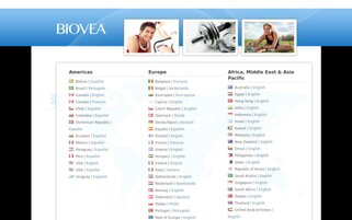 BIOVEA Webseiten Screenshot